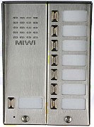 Tl.tablo MIWUS-525/8+D (vr+8 tl.+stříška) 2M